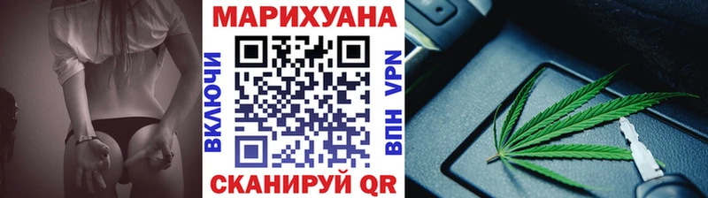Что такое Порхов ГАШ  Конопля  АМФ  МЕФ  Галлюциногенные грибы  СК 