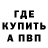 Канабис AK-47 Rob Peters