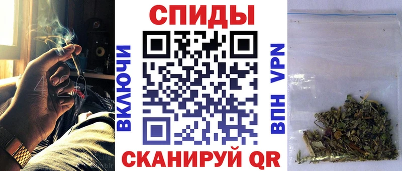 Бутират бутандиол Порхов