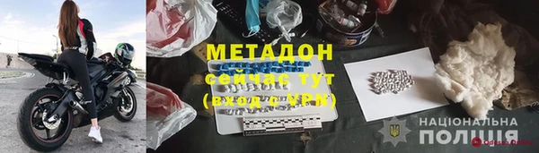 mdpv Алзамай