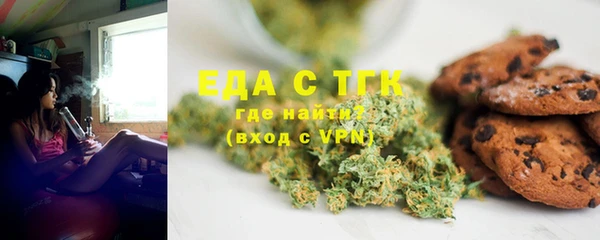экстази Алексин