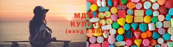 экстази Алексин
