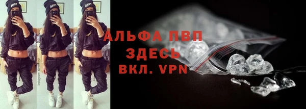 mdpv Алзамай