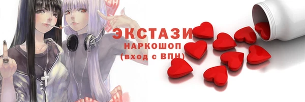 прущая мука Алексеевка