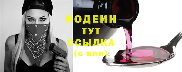МДПВ Магас