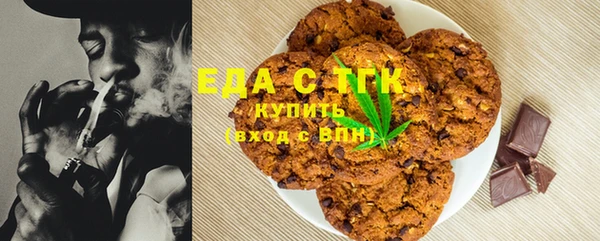 прущая мука Алексеевка