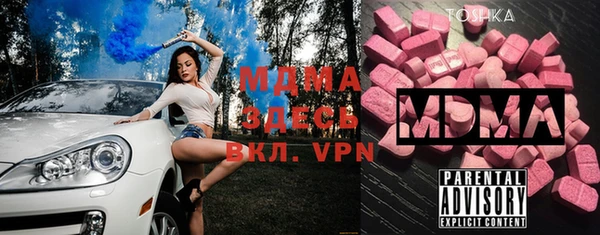 mdpv Алзамай