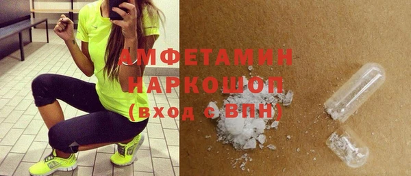 экстази Алексин