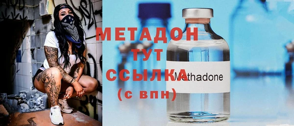 mdpv Алзамай