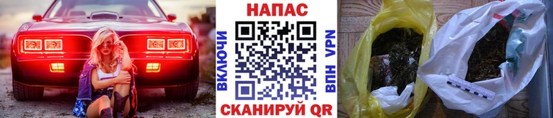 блэк спрут сайт  Порхов  МАРИХУАНА индика 